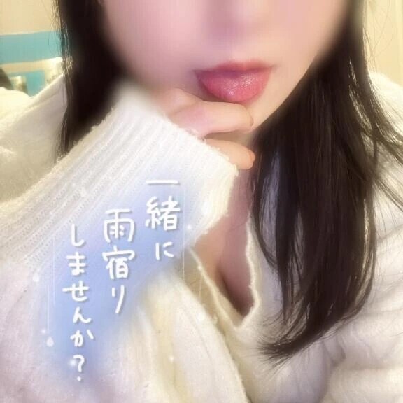 今日も