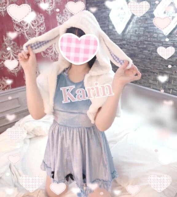 ♡P様♡