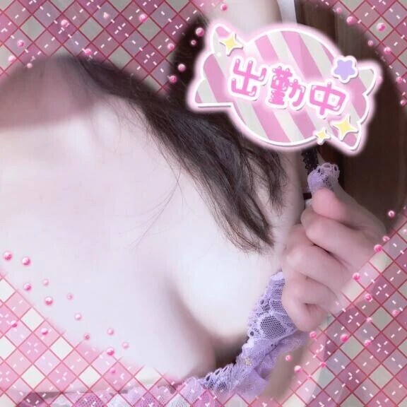 しゅっきん^ ^