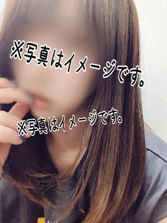 待機してます
