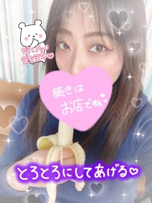 朝からハッピー♡