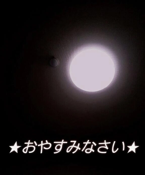 good night…✴︎🌙.°