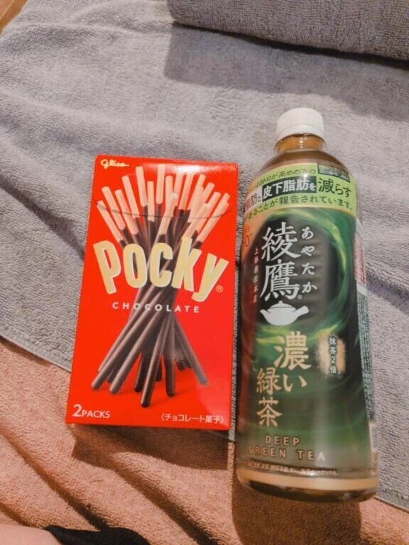 神様ですか