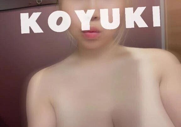 もうそろ