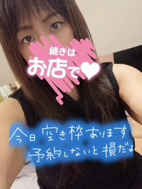 [お題]にまたまた答えるw