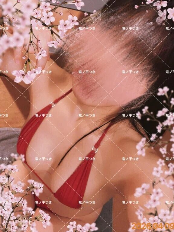 23時までお待ちしております♥️