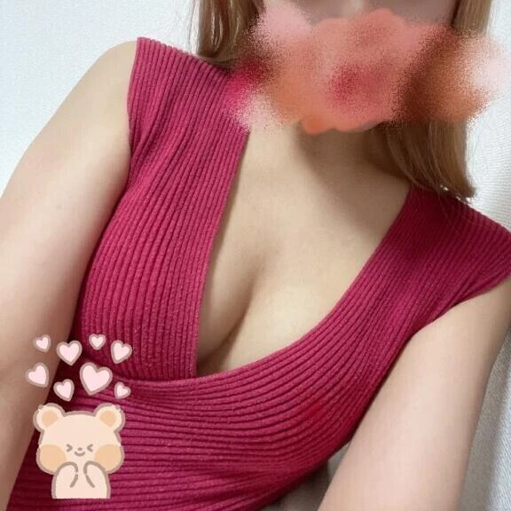 予約してね♡