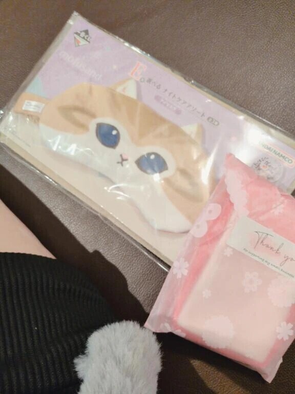 差し入れ