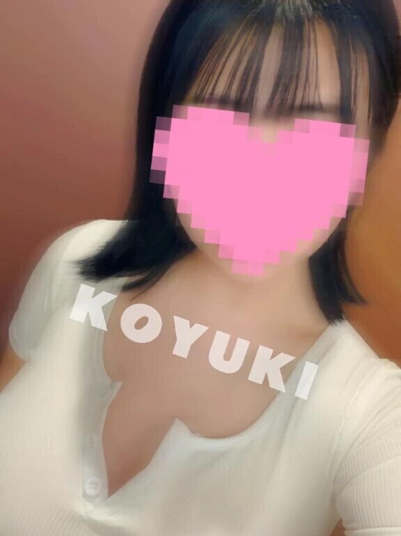 また明日ね😌