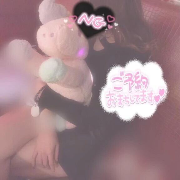 ぽかぽか
