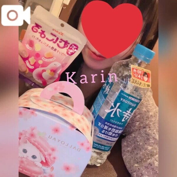 ♡N様♡