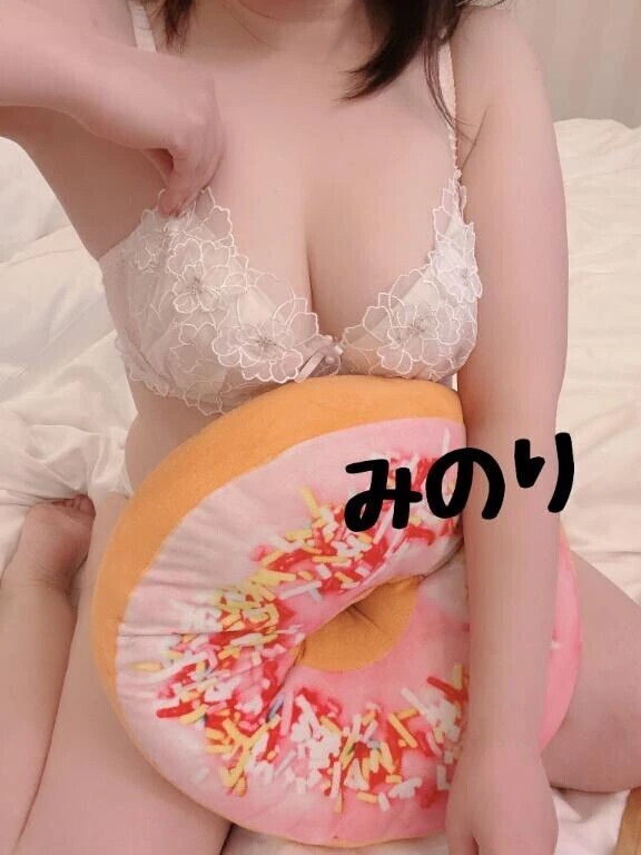 ありがとう😊