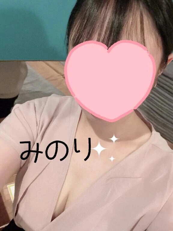受付終了です♡