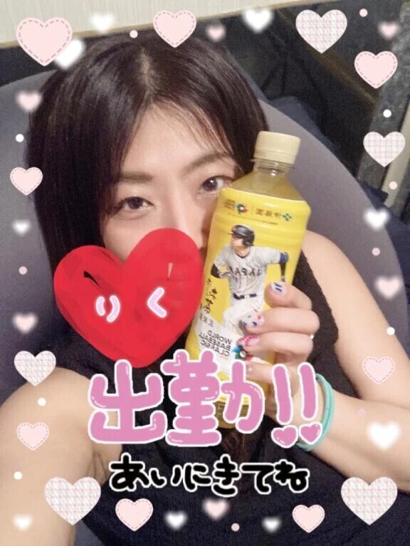 今日も[お題]に答えるぞー！