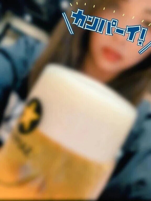 本日出勤します