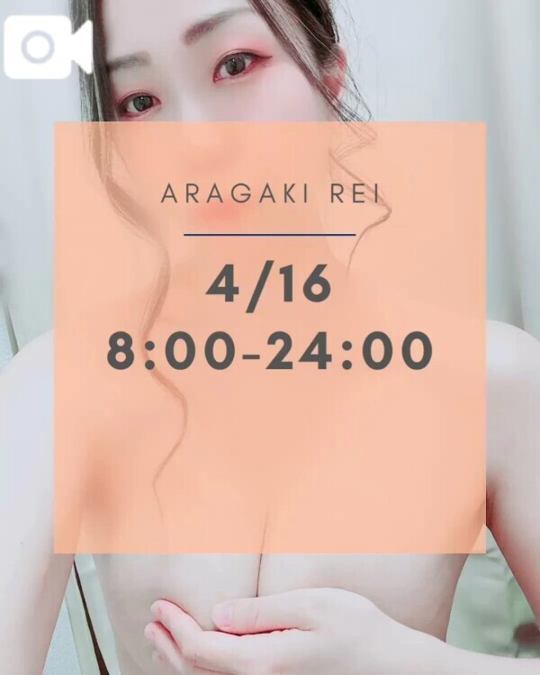 おはよ╰(*´︶`*)╯❤️
