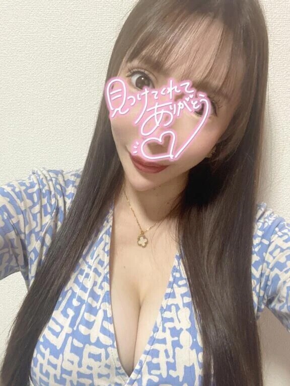 今日は…♡