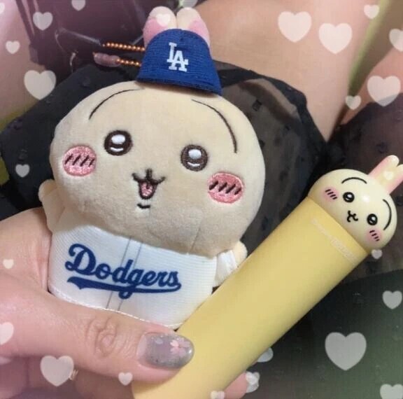 今から向かいまーす♪