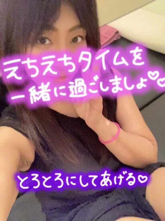 今日も[お題]に答えるっ！