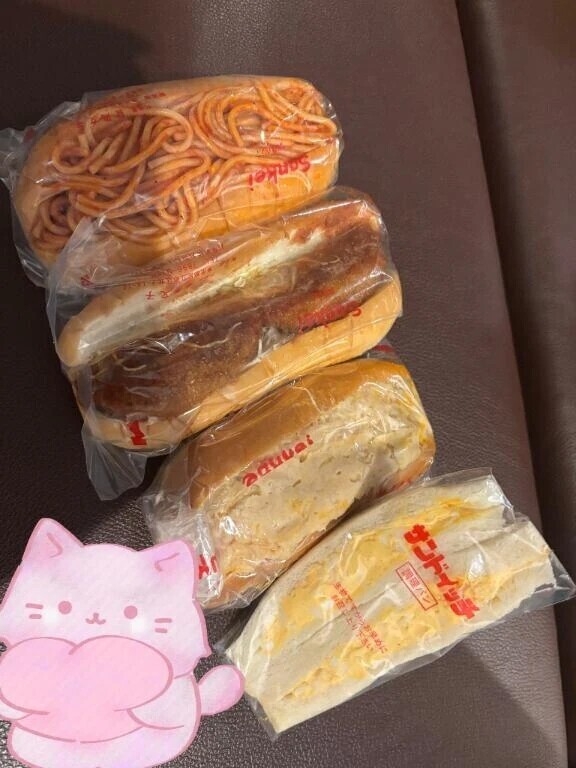 明日もいるよ🧸❤️‍🔥