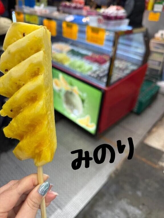 くだもの大好き❤️