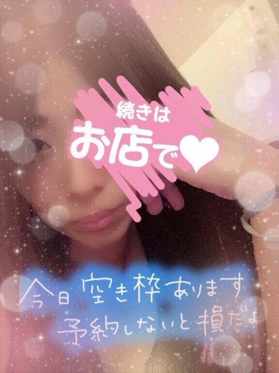 早起き出来たーw10時から♪