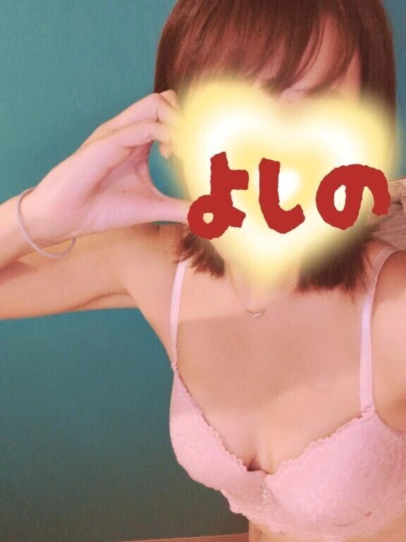 出勤です🥹‎💗