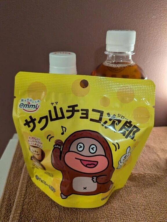 差し入れ✨
