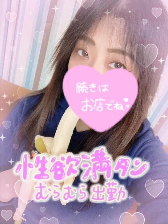 雨宿りにサクっといかが？？