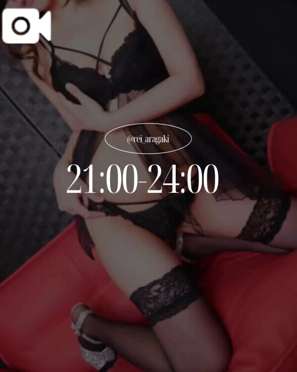 本日21時から╰(*´︶`*)╯❤️