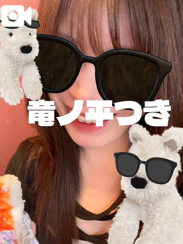 個人的なお知らせ