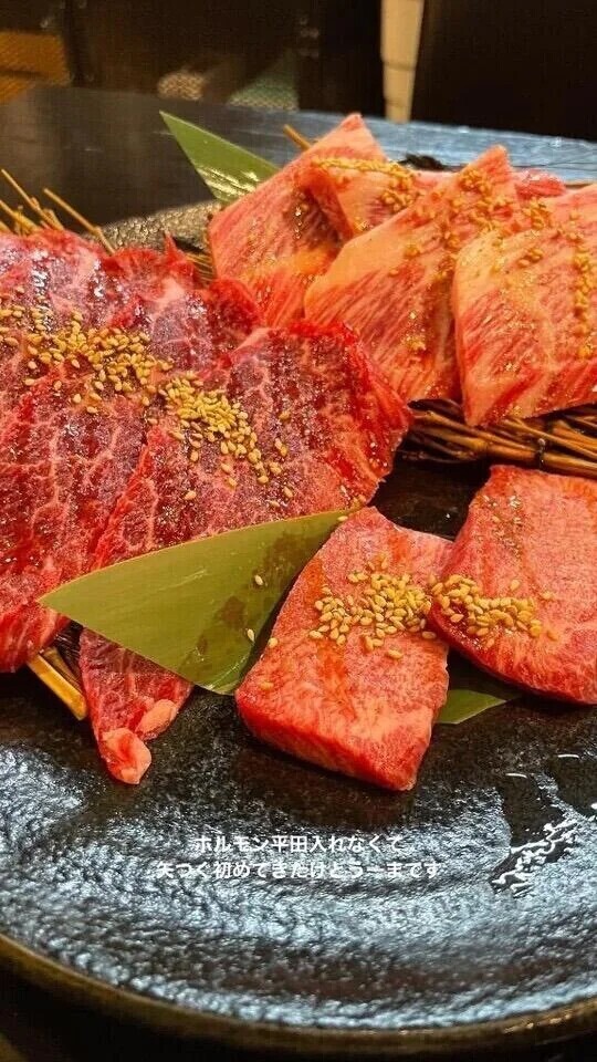 肉欲