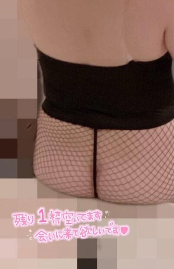 早い者勝ち♡
