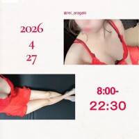 次回は明日🙋‍♀️❤️