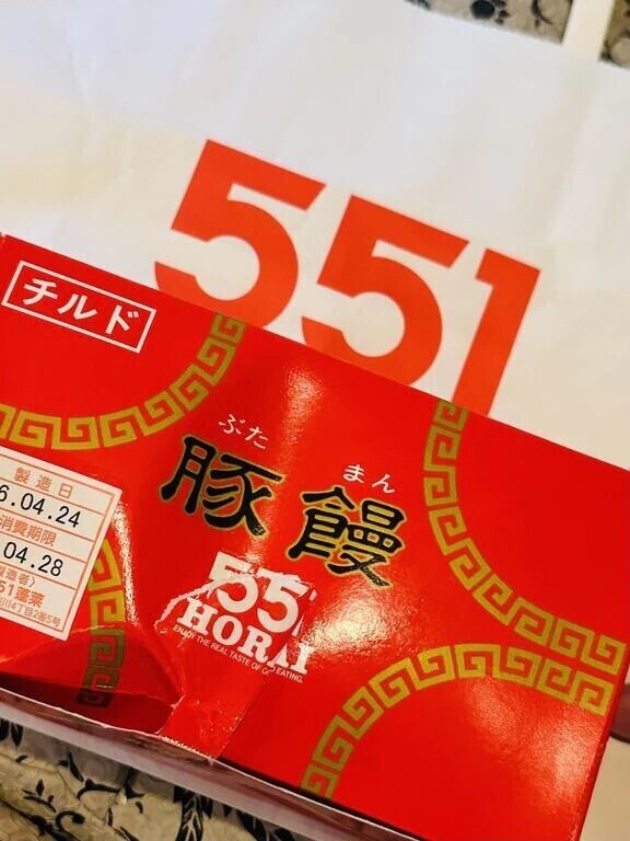 感謝@変態さま♡