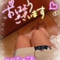 気持ちよくなりたいんでしょ？