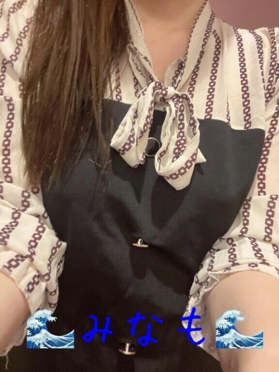 【お礼写メ日記】