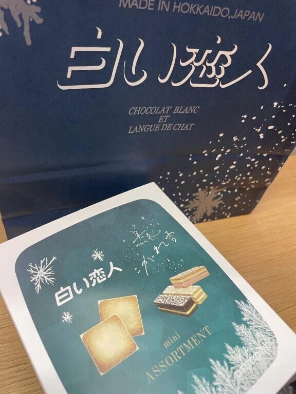 ありがとー❤️