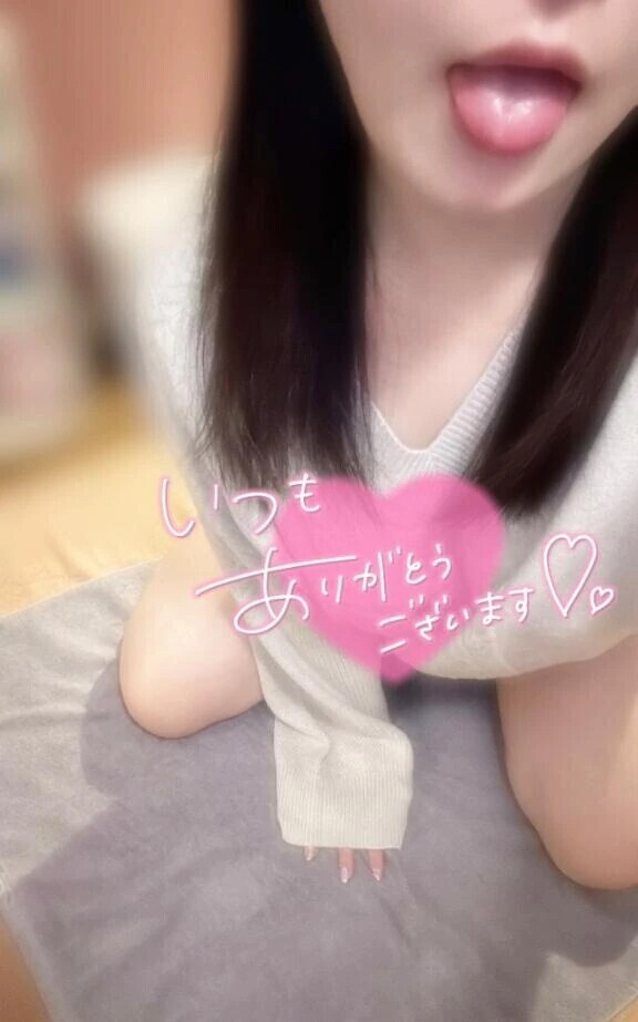 本指名Wさん💜