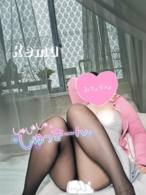 出勤してます！