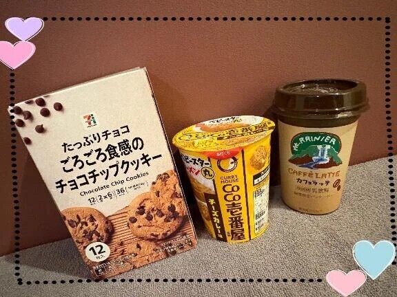 本指名Kさん💜