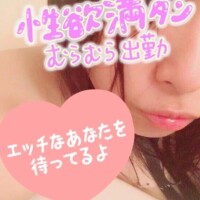 今日から始動しまーす♪しどうしま