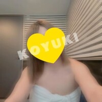また明日💋