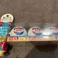 ありがとう♡