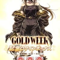 杉崎アンナ
