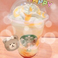 おやすみちゅう