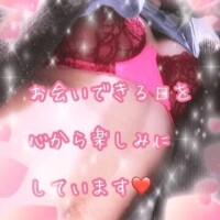 ご予約ありがとうございます❤️