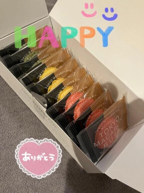 なかよしさ○○○さん♡