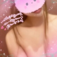 イクッ