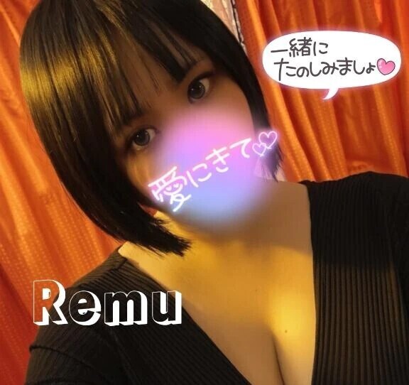 出勤するよーん💖